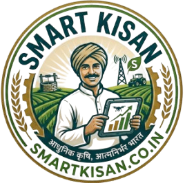 Smart Kisan